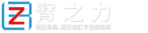 蘇州臂之力工業(yè)設(shè)備有限公司